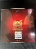 【泸州老窖官方形象店】52度 特曲绝版老酒08年 500ml    泸州老窖官方形象店 商品缩略图1