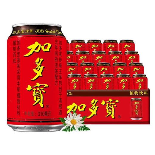 加多宝植物凉茶310 ml*20罐 商品图1