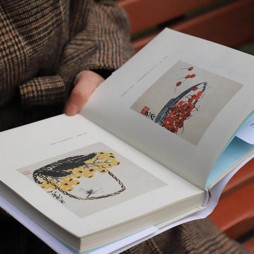 人间有味是清欢 梁实秋 著 商品图4