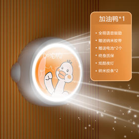 【Umay 佑美运动】杭州亚运会官方指定健身器材-佑美摸高神器  MGQ06