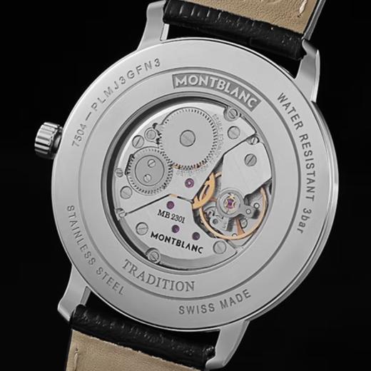 万宝龙 Montblanc 传统系列腕表 U0119962 商品图2