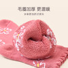 洁丽雅5双装童袜中筒袜子儿童袜新疆棉可爱印花毛圈加厚袜子韩系 商品缩略图3