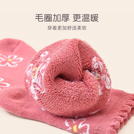 洁丽雅5双装童袜中筒袜子儿童袜新疆棉可爱印花毛圈加厚袜子韩系 商品图3