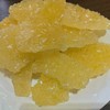 【清食汇】水晶黄冰糖 商品缩略图1