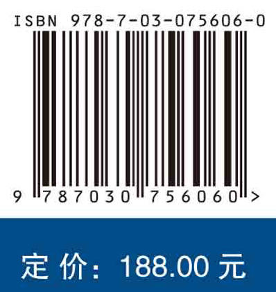 硬咨询：要点与案例 商品图1
