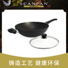 SCANPAN经典系列不粘炒锅28cm+煎铲家用经典款炒菜 商品缩略图3