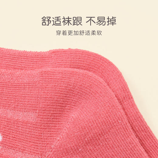 洁丽雅5双装童袜中筒袜子儿童袜新疆棉可爱印花亲肤柔软袜子韩系 商品图3