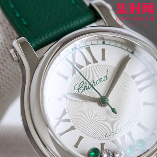 萧邦新的快乐钻happy Sport系列33mm 森系特别款 女士机械腕表 商品图3