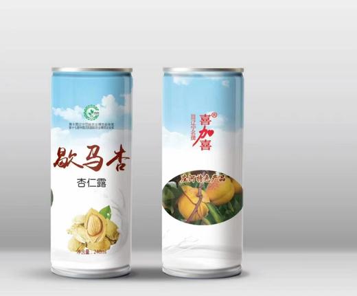 大连庄河特产 歇马杏罐头/歇马杏仁露/杏仁酒/杏饮料 原料采用庄河歇马杏制作 罐头荣获第十六届国际杏会议金奖 只发大连同城包邮，新老包装随机发货 商品图4