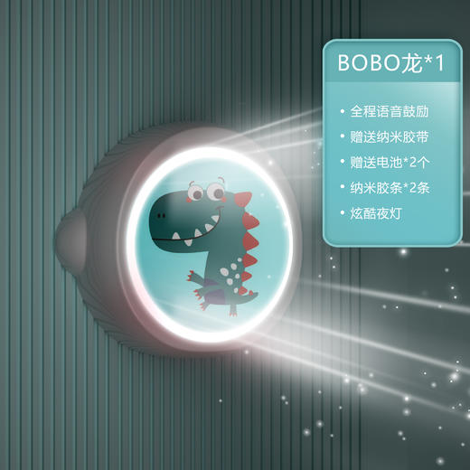 【Umay 佑美运动】杭州亚运会官方指定健身器材-佑美摸高神器  MGQ06 商品图2