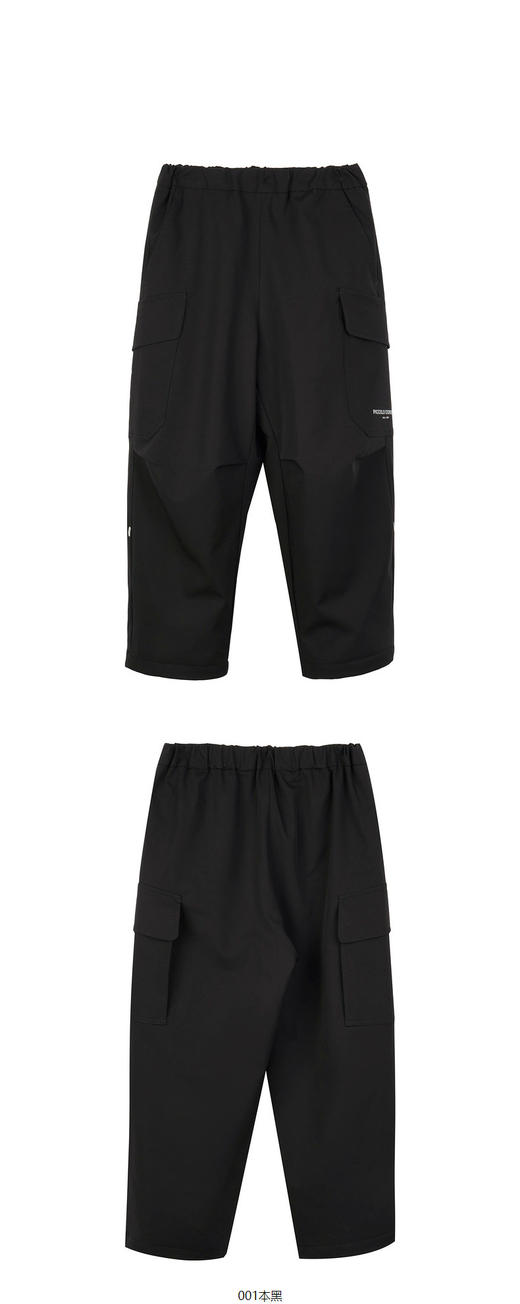 jnby  23年冬款  长裤 1NBE12810 商品图7