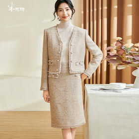 米思阳2025冬季新款小香风气质呢子外套两件套毛边裙子套装女3649