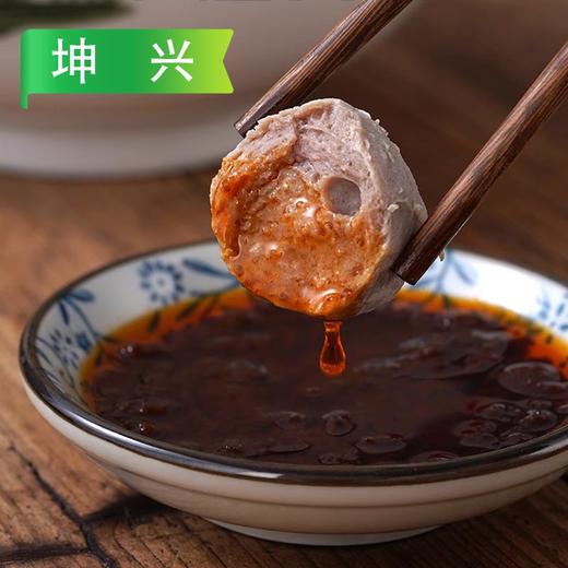 【会员专享·特价】坤兴味一家撒尿肉丸 2.5kg/袋 4袋/件 商品图4
