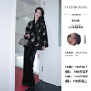 清仓捡漏 LIN CHAO  ZHANG 新中式小暗黑刺绣丝绒外套+丝绒阔腿裤 商品缩略图0
