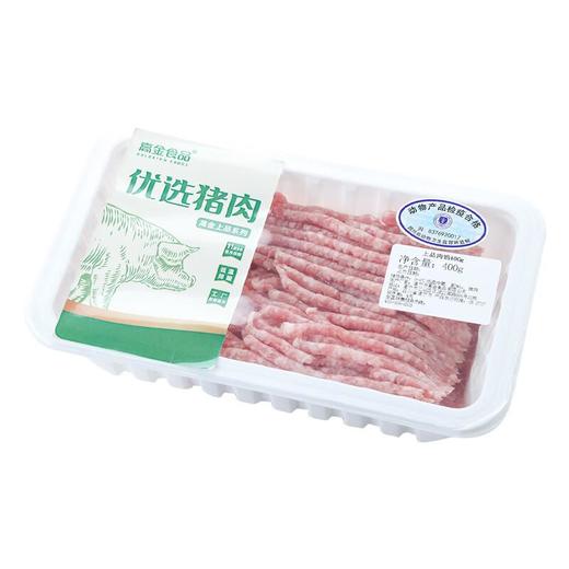 猪肉馅400g/盒 商品图4