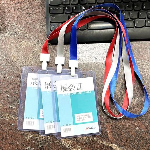 工作证卡套带挂绳1套/份 胸卡套工牌厂牌挂绳嘉宾证参会证展会证胸卡套学生出入证硬胶工作牌 商品图8