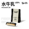 轻食兽 水牛奶高钙面包棒 210g/210g*2 商品缩略图0