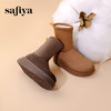 Safiya/索菲娅2024冬季加绒加厚显腿瘦弹力袜筒厚底雪地靴 SF4411A404 商品缩略图1