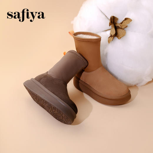 Safiya/索菲娅2024冬季加绒加厚显腿瘦弹力袜筒厚底雪地靴 SF4411A404 商品图1