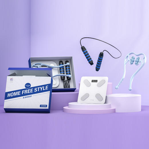 【Umay 佑美运动】杭州亚运会官方指定健身器材-全民健身礼盒04   YM-04 商品图0