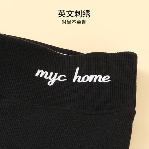 雅黛丽保暖裤女款加绒加厚防寒内穿打底裤秋冬季高腰收腹提臀秋裤 商品图7