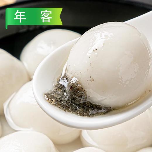 26A【件·会员专享】年客（麒翔）风味汤圆（黑芝麻、五仁、花生、黑糯米） 4袋/件(2.5kg/袋)  5件/套 10件/组 商品图6