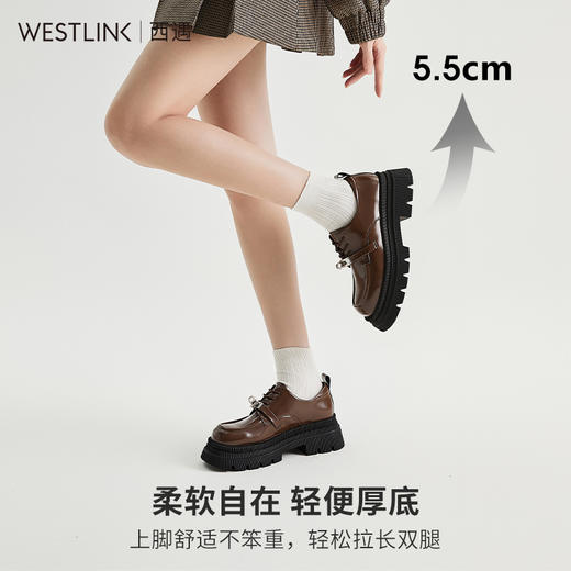 西遇厚底乐福鞋女新款圆头锁扣系带英伦风单鞋jk小皮鞋D0333121 商品图2