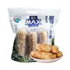 盒马 MAX 西双版纳甜糯小玉米 1.35kg 商品缩略图3