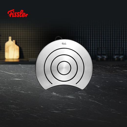 【家居】菲仕乐（Fissler）不锈钢镶嵌锅垫 商品图0