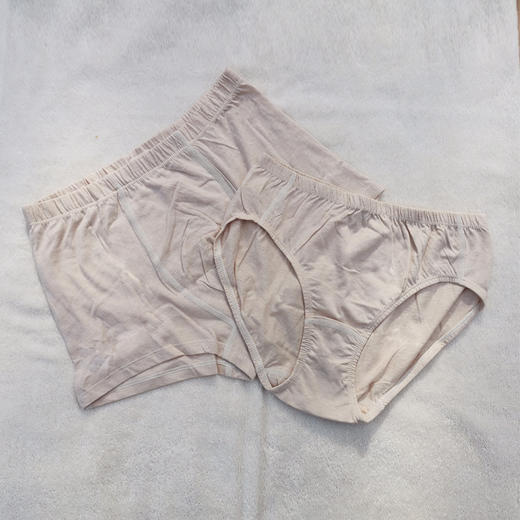 小亘内裤 100%棉天然彩棉内裤（2条装）【京东快递送货上门】 商品图3