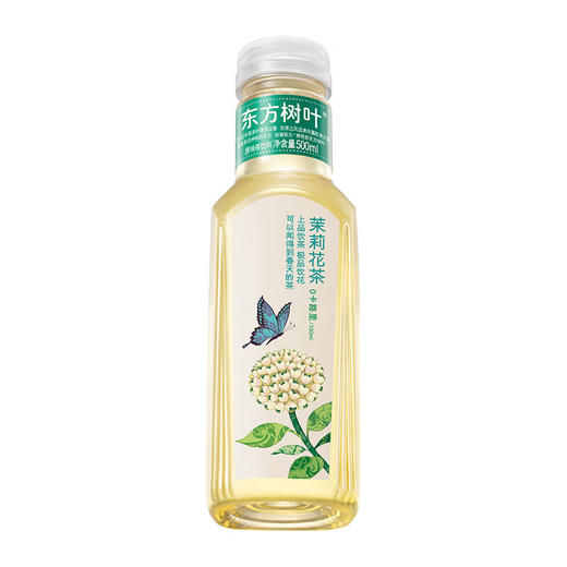 农夫山泉东方树叶500ml*15 商品图4