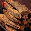 散500g 老川东牛肉干（五香味）/老川东灯影牛肉丝（五香味） 商品缩略图1