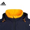 （YY）adidas/阿迪达斯  adidas男子运动休闲夹克外套 HE7473 商品缩略图2