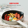 【家居】菲仕乐（Fissler）Moments食光系列24厘米铸铁煎锅-象牙白 商品缩略图1