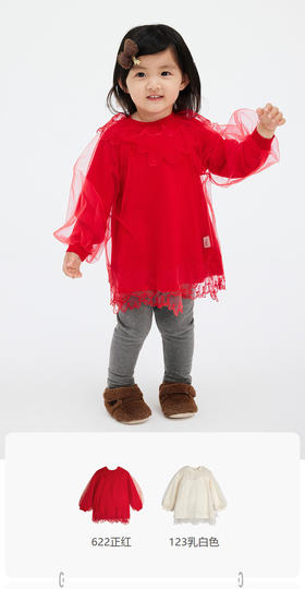 jnby  23年冬款  长袖毛衫连衣裙   YNBG11850