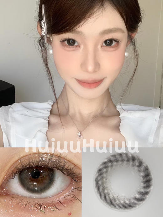 【大直径半年抛】wecute-麦麦黑糖-14.5mm【半年抛 0-800度 无525/575】 商品图0
