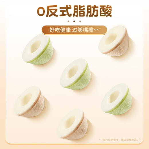 嘀嗒果椰椰奶贝糖350g 商品图1