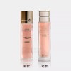 法国 Dior/迪奥花蜜精华水粉 150ml 版本随机发 商品缩略图1