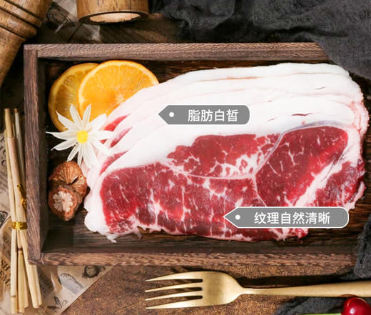 澳洲谷饲肥牛片 商品图2