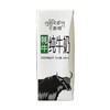 迦境青藏祁莲牦牛奶纯牛奶 无添加剂来自高原的全脂牛奶早餐奶200ml×10盒/箱 商品缩略图2