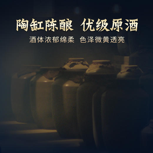 500ml42度毛铺黑荞酒礼盒 商品图1