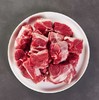 【盐池滩羊】新鲜带骨羊肉切块 6斤 3kg/袋 正宗宁夏盐池滩羊 商品缩略图1