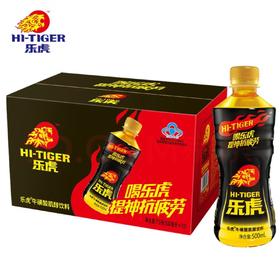 乐虎维生素能量饮料 500ml* 24瓶