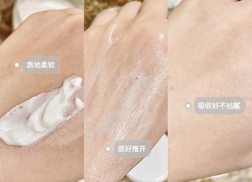 【品牌授权】伊丽莎白雅顿绿茶蜜滴身体乳霜250ml 商品图6