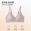 雅黛丽内衣女小胸薄款透气无痕无钢圈文胸一片式亲肤舒适美背胸罩 商品缩略图1