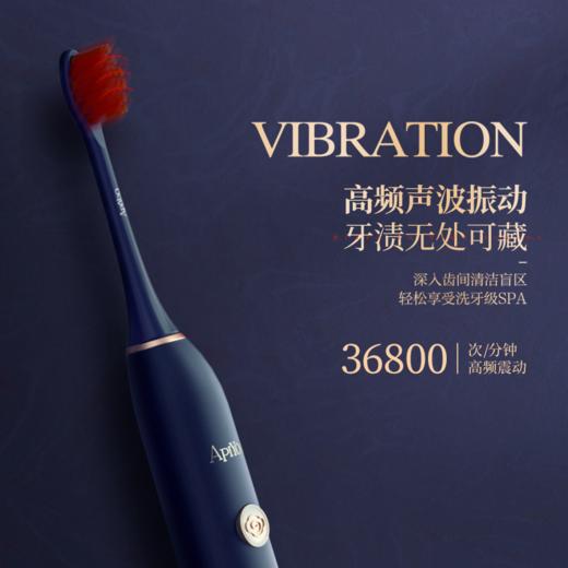 【荷兰艾优 Apiyoo】国风系列牙刷保温杯吹风机豪华套装-（GC-3）  商品图1