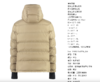 【欧洲专柜直通车预定特惠秒】Moncler 蒙口/盟可睐 Moriond男士防寒滑雪鹅绒羽绒服 商品缩略图2