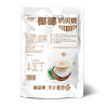 嘀嗒果椰椰奶贝糖350g 商品缩略图3
