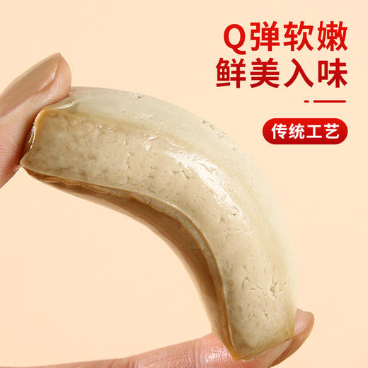 敖汉青扎豆豆腐干 配料干净 无添加 使用天然特有泉水 口感独特 豆香浓郁 商品图3