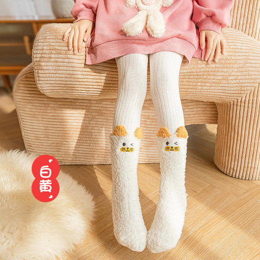 秋冬【3双装睡眠袜】儿童珊瑚绒袜子 加厚保暖睡眠袜 男女宝宝防滑点胶地板袜 商品图6